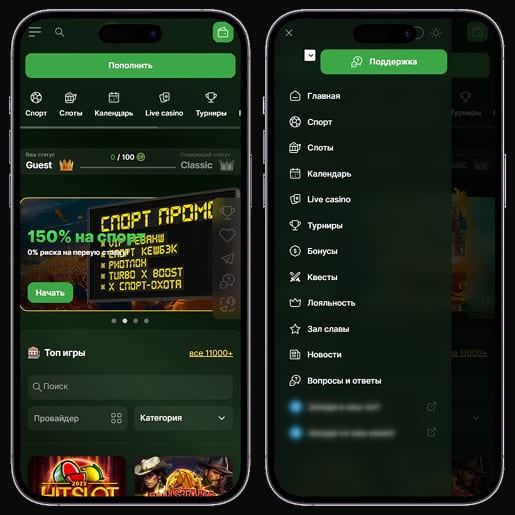 Оформление площадки